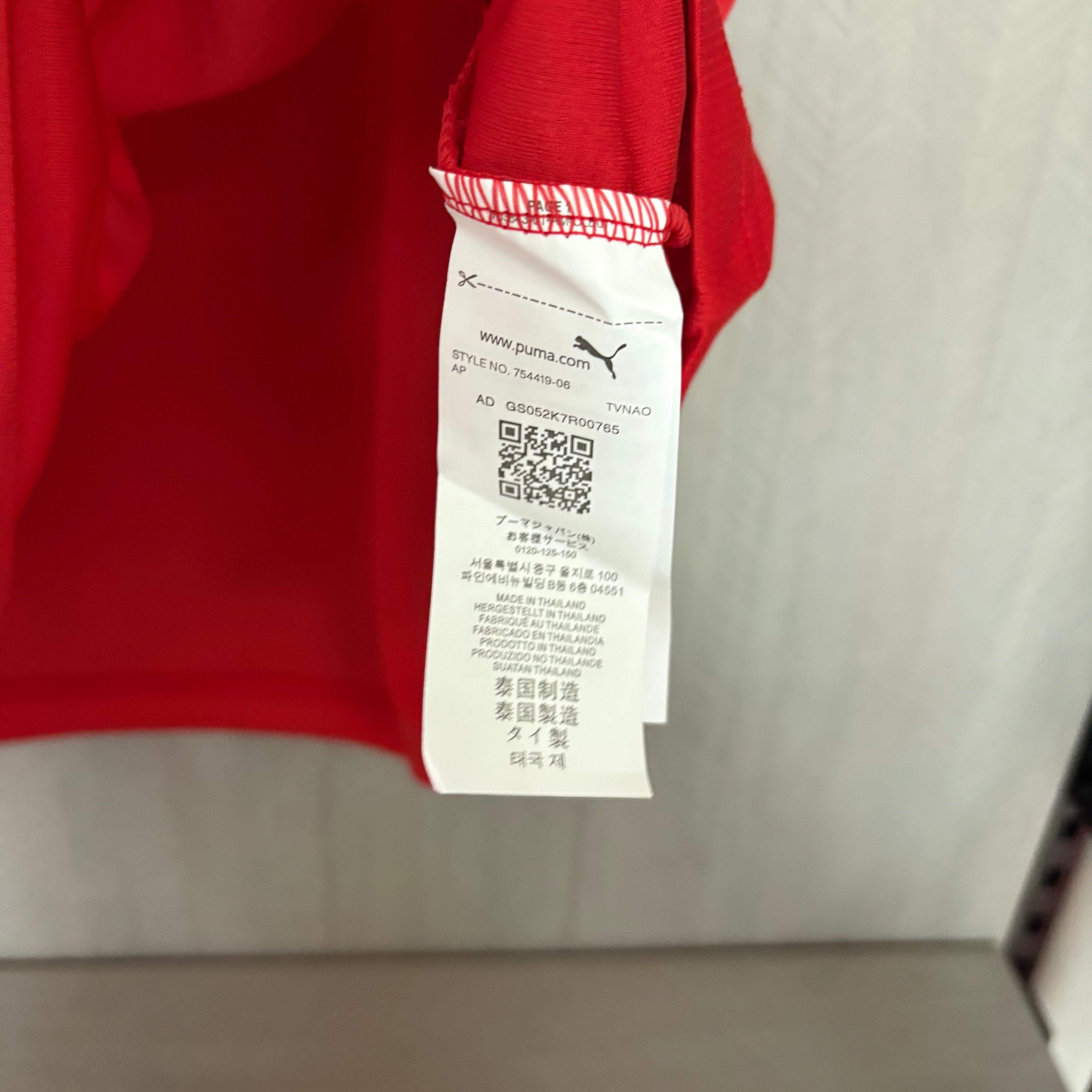 Camisa Seleção Áustria Home 2026
