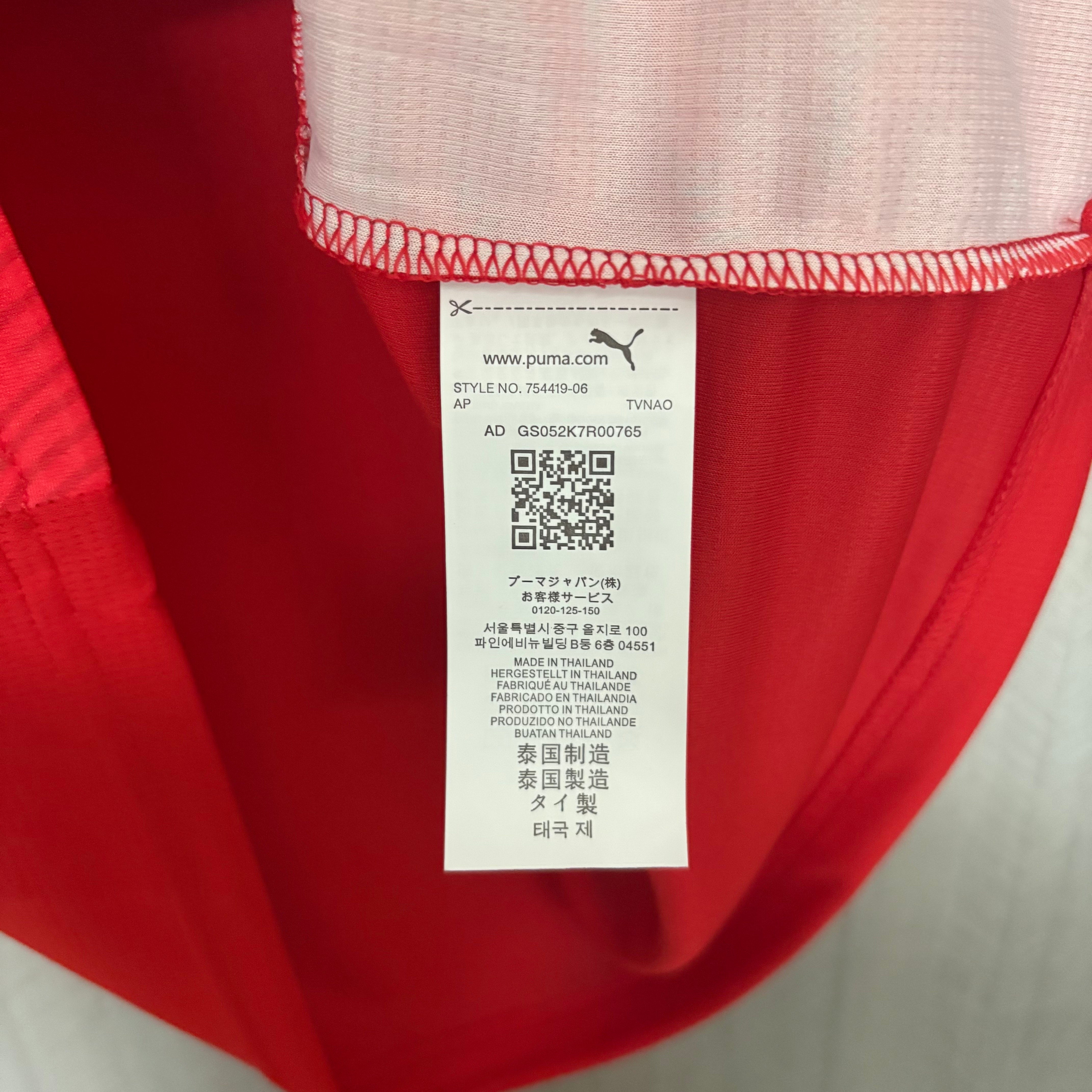 Camisa Seleção Suiça Home 2026