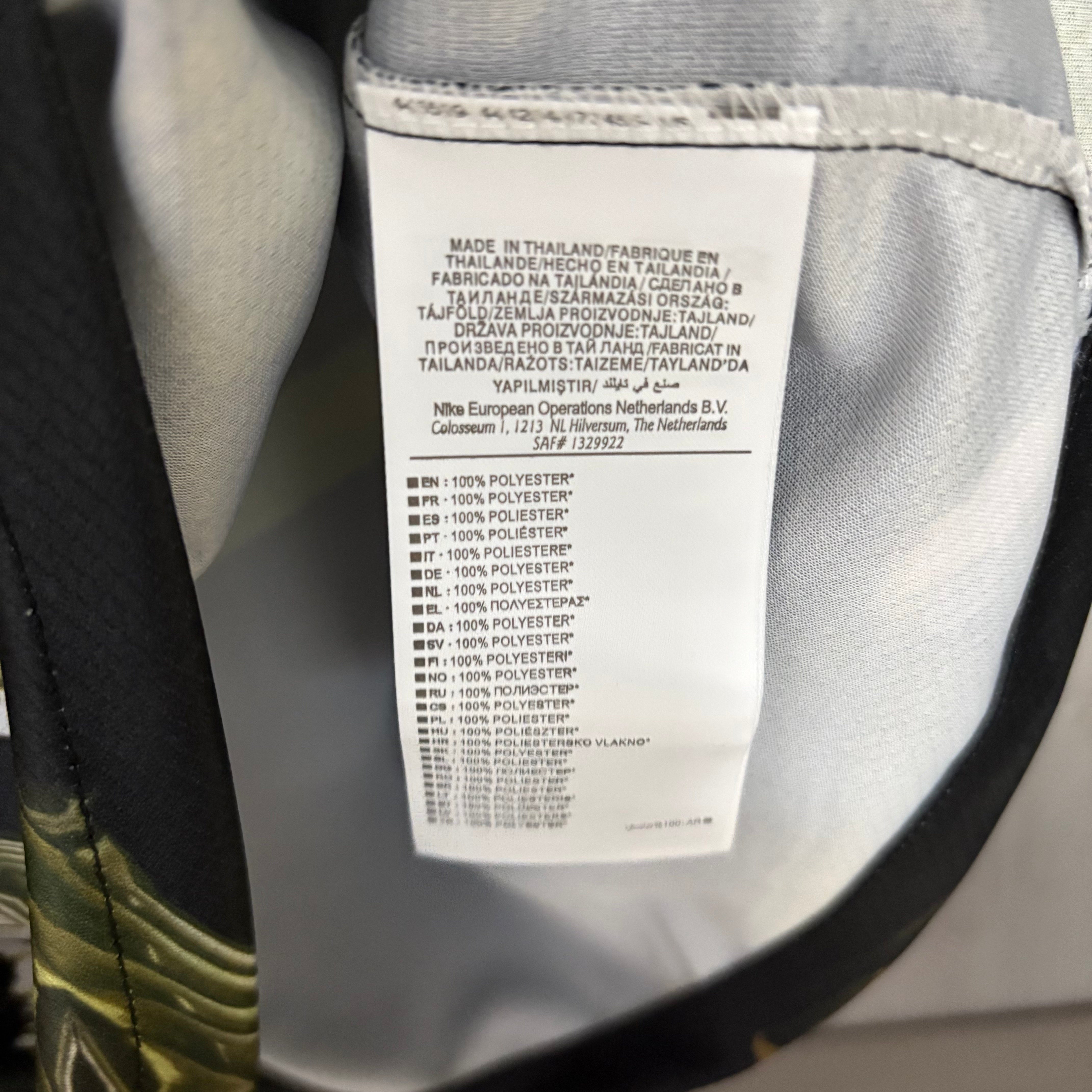 Terceira Camisa PSG 2026/27