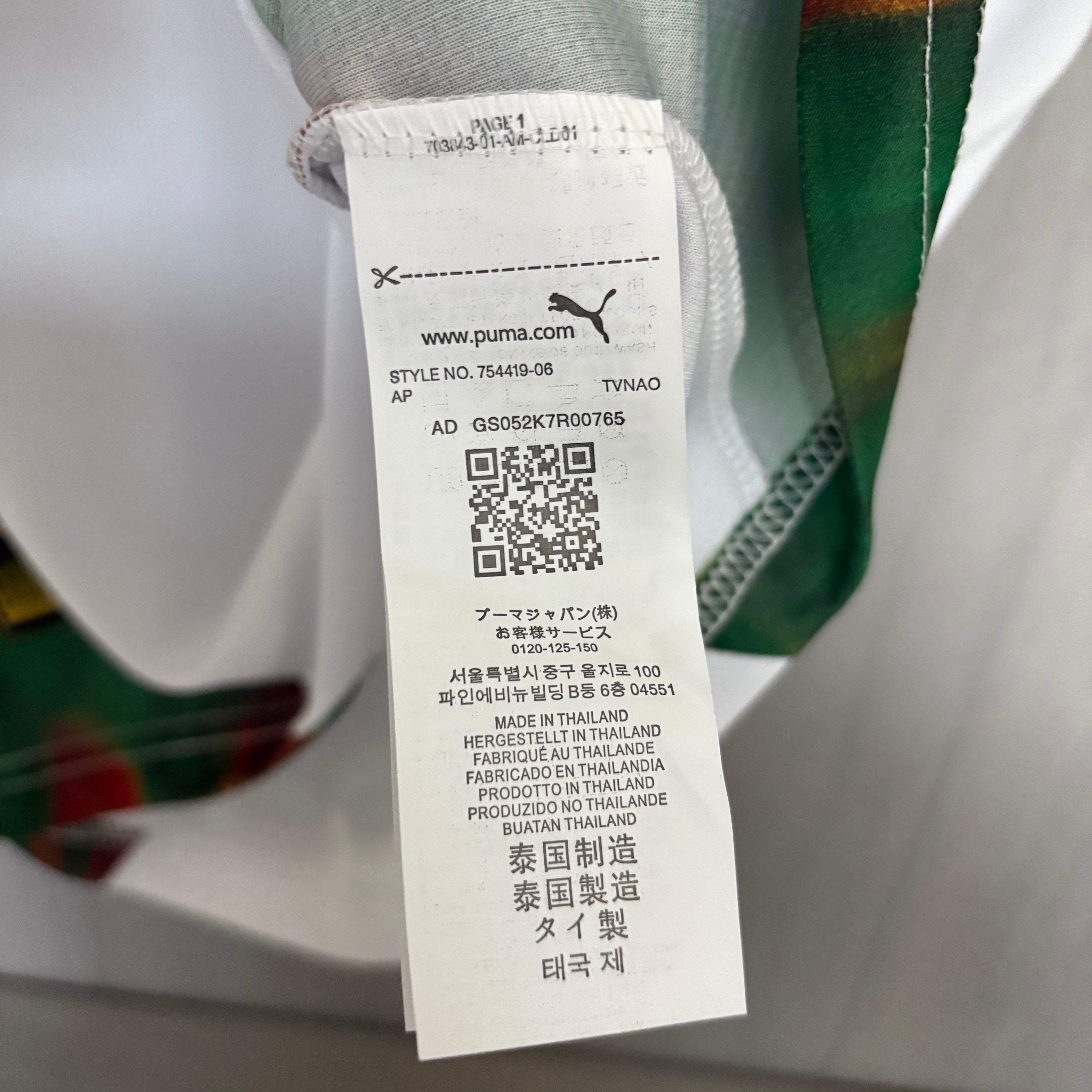 Camisa Seleção Portugal Special Edition Black 2026